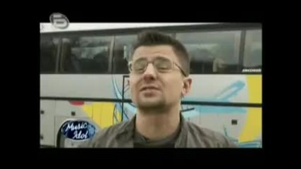 Представянето на Мария в music idol 3 