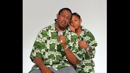 Master P - Them Jeans