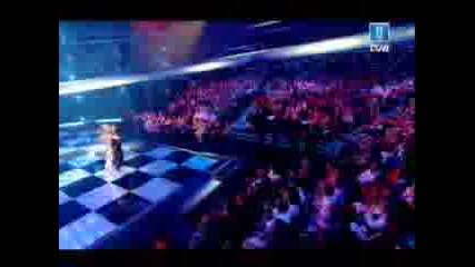 Евровизия Данси 2007 Гремания