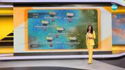 Прогноза за времето (27.06.2025 - сутрешна)