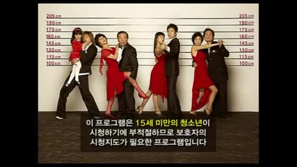 [бг субс] Bad Family - епизод 15 - 1/3