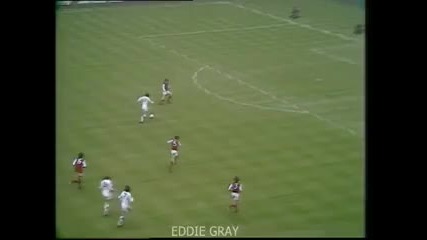 Eddie Gray - Великите играчи на Лийдс Юнайтед 