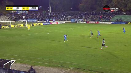 Черно море - Левски 1:0 /репортаж/