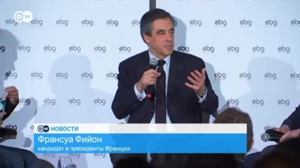 Выборы во Франции: пророссийские кандидаты теряют очки (01.02.2016)