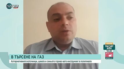 Филип Попов от БСП: Осъждаме военните действия в Украйна