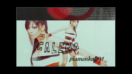Галена - Лоша ли съм ? [ Cd Rip ]