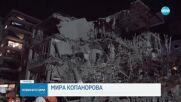 Размяната на огън между Израел и Иран продължи и през нощта