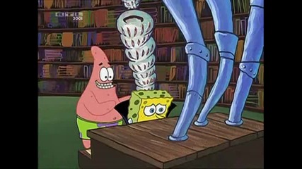 Patrick's Geschichte - Der H