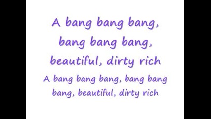 Lady Gaga - Beautiful, Dirty, Rich lyrics 