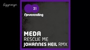 Meda – Rescue Me ( Original Mix ) [high quality]