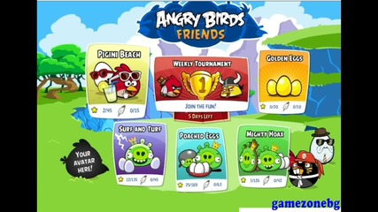 Game Play - Angry Birds - Сезон 1 Епизод 1 - Hd
