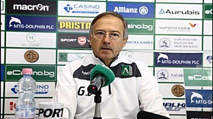 Дерменджиев: Тази година първенството е по-силно