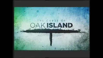 Проклятието на остров Оук -9- Пробивът