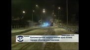 Километрични задръствания край Атина заради обилни снеговалежи