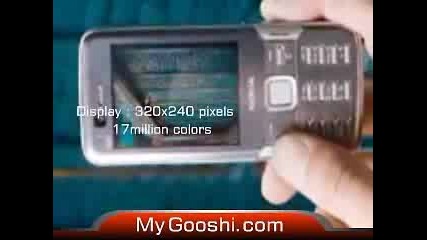 Nokia N82 Preview And Review