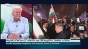 Асен Агов: Унгария на Мадяр ще бъде същата консервативна страна