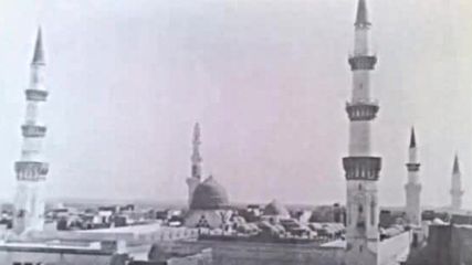 Azan Madina Munawara1970-.. Sheikh Abdulaziz Bukhari