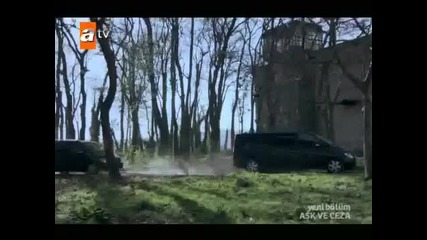 Ask Ve Ceza 35/4 Бг.суб. 