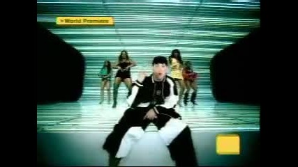 Eminem - Ass Like That [високо качество]