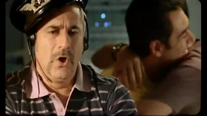 Маскираната Петорка в Кипър - Част 9