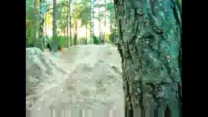 Дърт джъмп