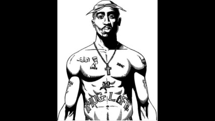 2pac - Thug Poetry (feat Dre & Ice Cube) Mr Corr New Remix 2013