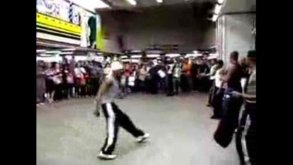 Kid Kick Remix