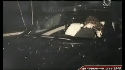 Алисия Искам Пак