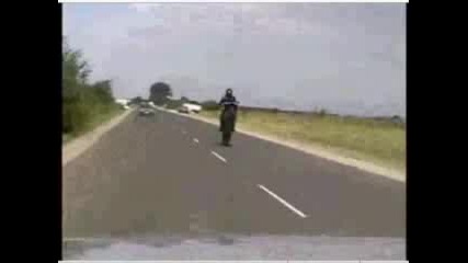 Cool Motor Drive
