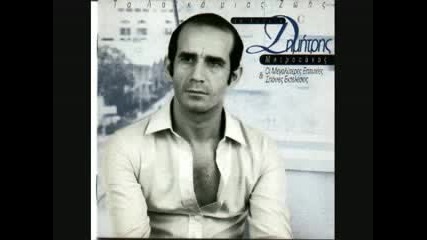 Dimitris Mitropanos - Mantili Kokkino