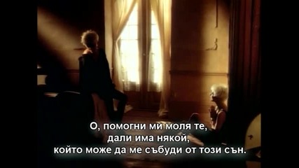 Roxette -"spending my time"