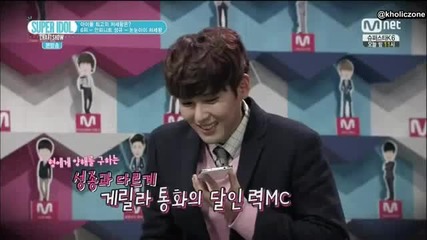 Eng Sub 140919 Super Idol Chart Show -“king of Conduct” No.6 – #infinite Sunggyu + Phone Call