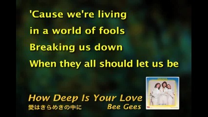 Bee Gees How Deep Is Your Love (karaoke)