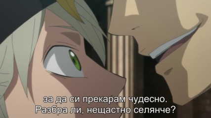 [ Bg Subs ] Black Clover - 04 [ Vasto Lorde 96 ]