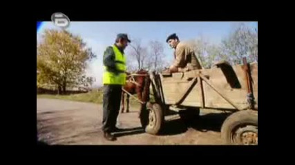 Аламинут - Къде Са Документите