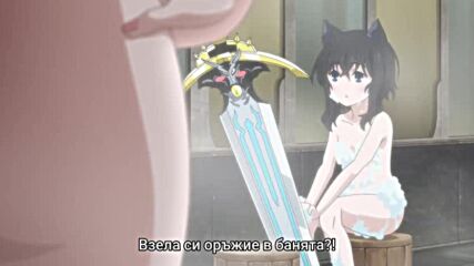 Tensei Shitara Ken Deshita - 04 Бг Субс