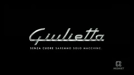 Алфа Ромео Giulietta - senza cuore saremmo solo macchine (30 - ) 