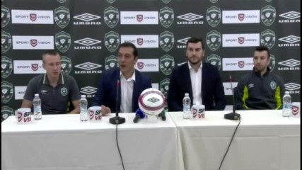 Пресконференция на Лудогорец