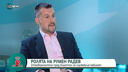 Калоян Методиев: Новите партии получиха "височинна болест"