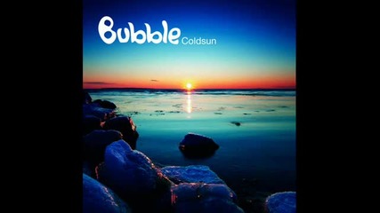 Bubble - Abu Gosh
