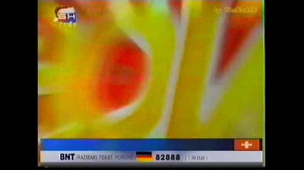 Nada Topcagic - Treba mi rame tvoje.avi