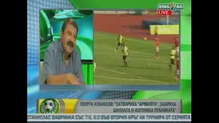 Г. Атанасов: Титан разрушава Цска целенасочено 