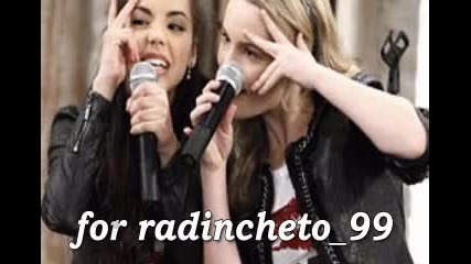 За конкурса на radincheto_99