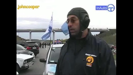 Драг Рейсинг по Руски