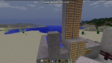 My house
