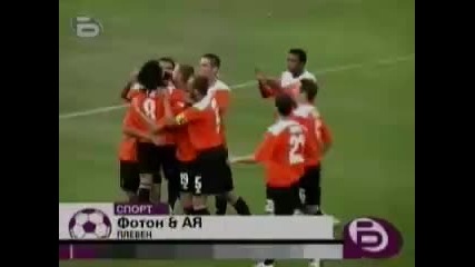 litex - minior pernik 2:0