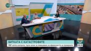 Предложението на Митов: Приложимо ли доживотното отнемане на книжки за употреба на алкохол и наркотици