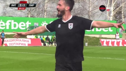 Пълен обрат за Пирин срещу Витоша