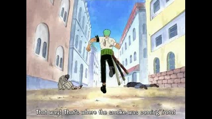 One Piece - Епизод 124 