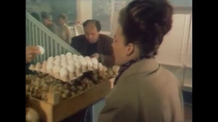 Стрелец неприкаянный ( 1993 ) - Целия филм